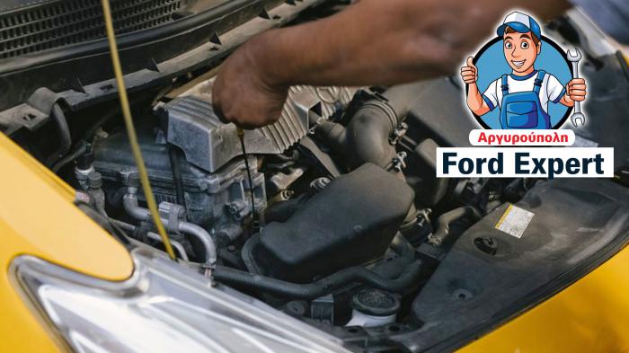 Γιατί οι κάτοχοι Ford εμπιστεύονται αυτό το συνεργείο (& όχι μόνο όσοι μένουν στην Αργυρούπολη)
